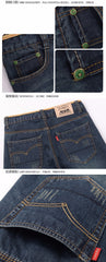 Male Casual Straight Denim Full Length