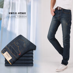 Male Casual Straight Denim Full Length